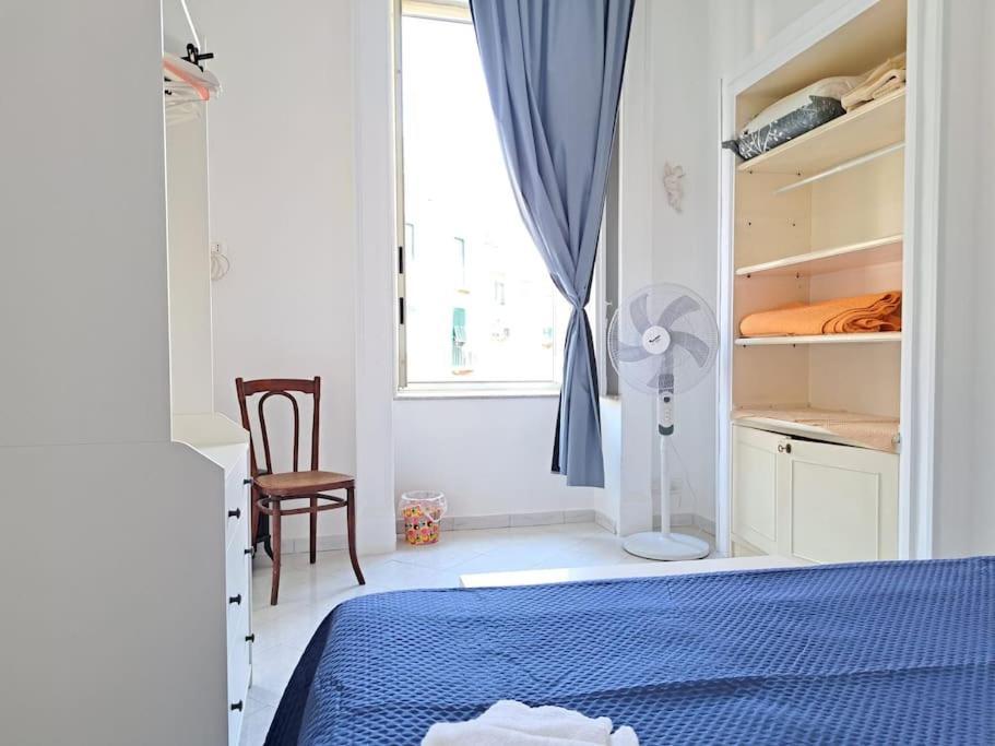 Appartamento Cuore Di Napoli 2 외부 사진